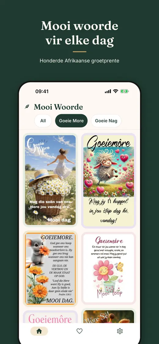 Browse greeting cards