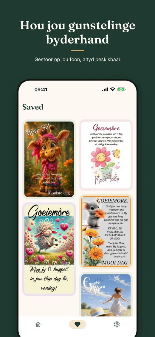 Saved favourite cards